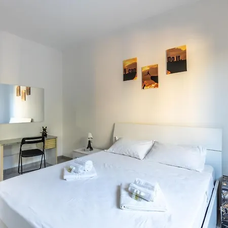 Niguarda Hospital-san Siro Free Parking 아파트 밀라노